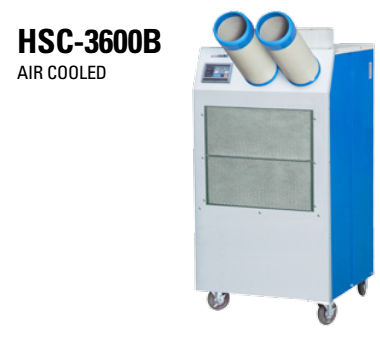 HSC-3600B
